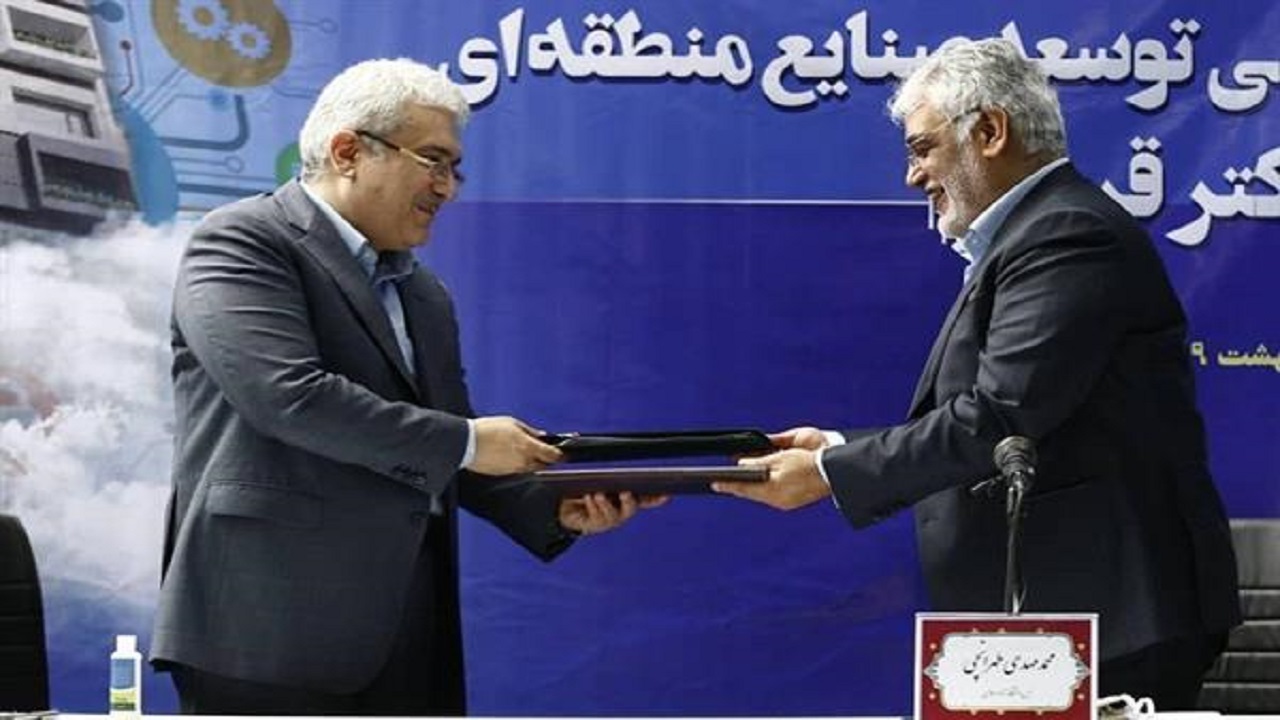 انعقاد قرارداد راه اندازی نخستین دانشگاه فناوری کشور