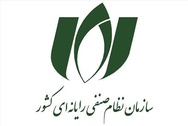 نظرات نصر کشور برای نظارت بر فرآیندهای جذب مشتریان جدید اینترنت خانگی