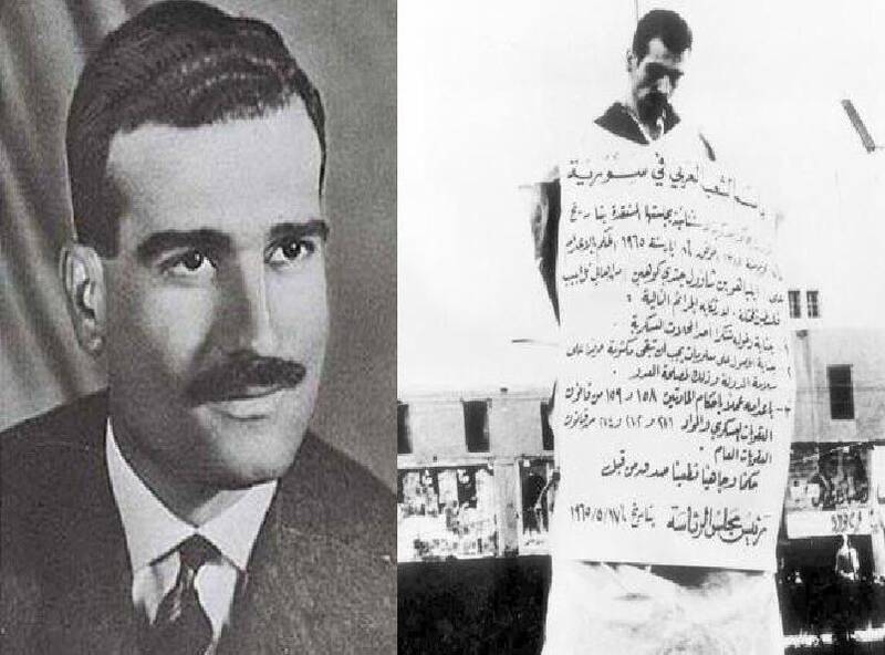 روایتی جدید از دستگیری جاسوس ارشد موساد در سوریه/ تحقیر خانواده جاسوس موساد توسط اسرائیل/ 
