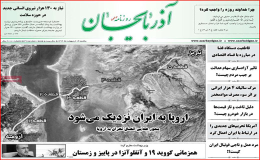 دوئل کرونا با بیکاری/ نوبرانه ها با قیمت های بدمزه/ گردش میلیاردی روی هوا
