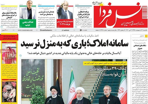 دلال ها خیره به بورس/ دوئل کرونا با بیکاری