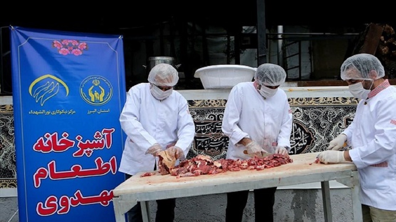 آغاز به کار آشپزخانه مرکز نیکوکاری نورالشهداء