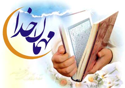 ثواب روزه داری در فصل گرما