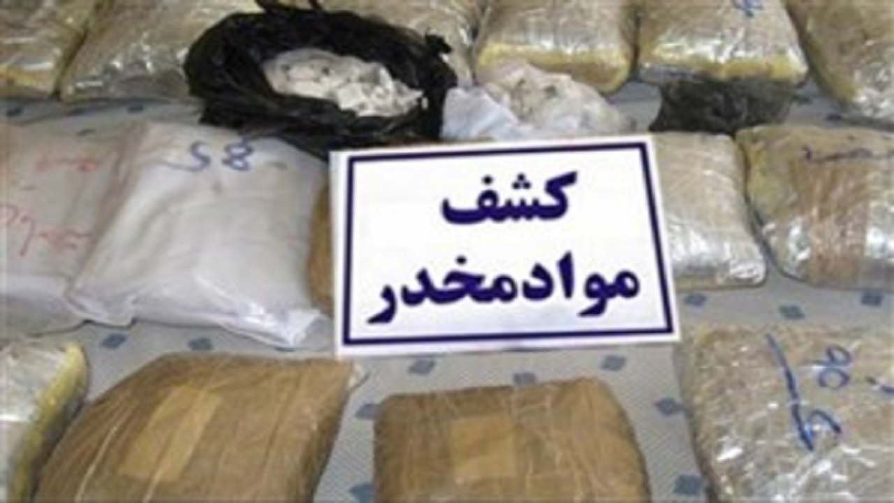 کشف بیش از ۱۰۰ کیلو تریاک در ایستگاه بازرسی شهرضا/توقیف موتورسیکلت میلیاردی قاچاق درنایین