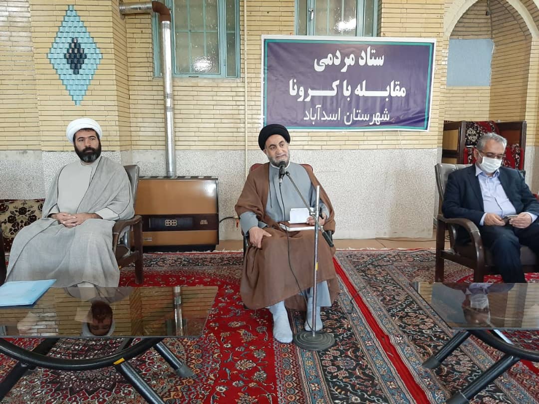 اعلام وضعیت سفید و احتمال برگراری نمازجمعه در اسدآباد