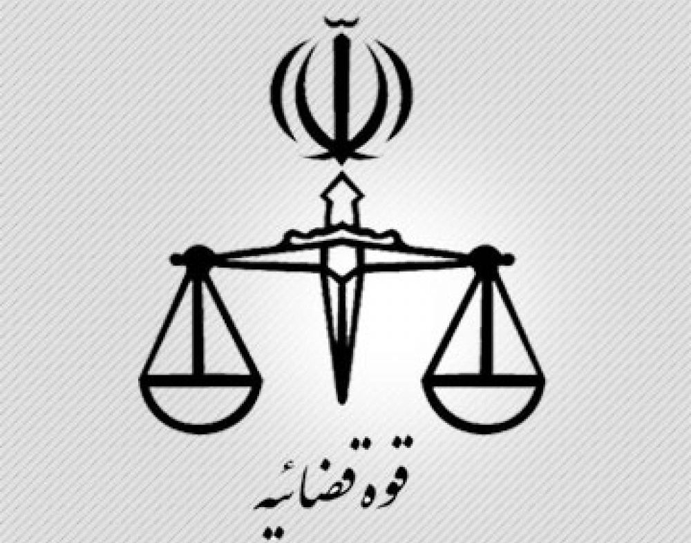 صدور ۸۸۷۵ فقره آرای جایگزین حبس در آذربایجان شرقی