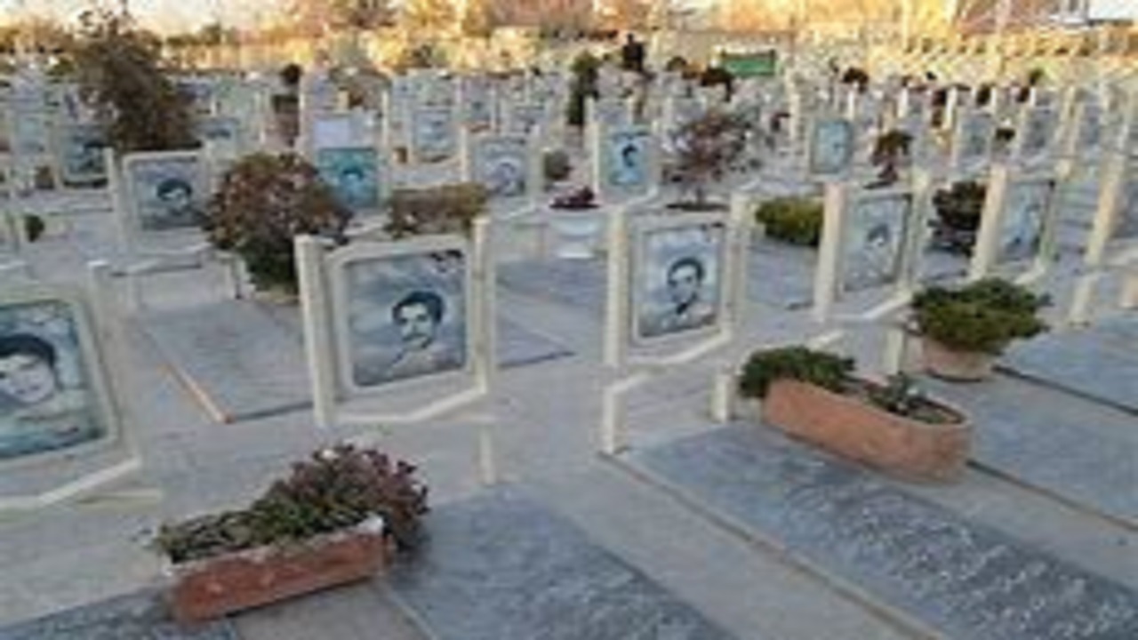قبور شهدا هوشمند می شود