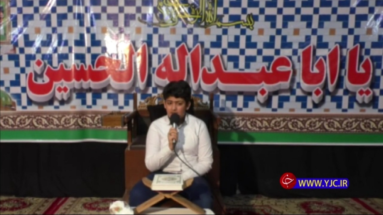 نوای خوش ربَنا ﺑﺎ ﺻﺪای زﯾﺒﺎ و ﻣﻠﮑﻮﺗﯽ ﻗﺎری ﻧﻮﺟﻮان ﻧﯿﺸﺎبوری+ فیلم