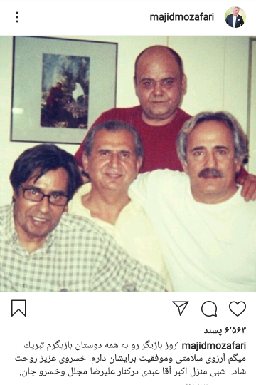 .