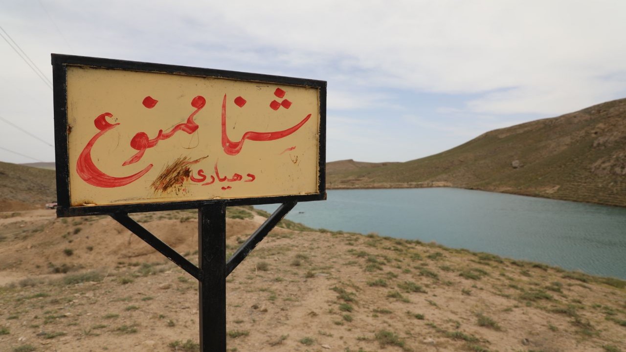 جستجو برای یافتن چوپان مفقود شده در تایباد به نتیجه رسید