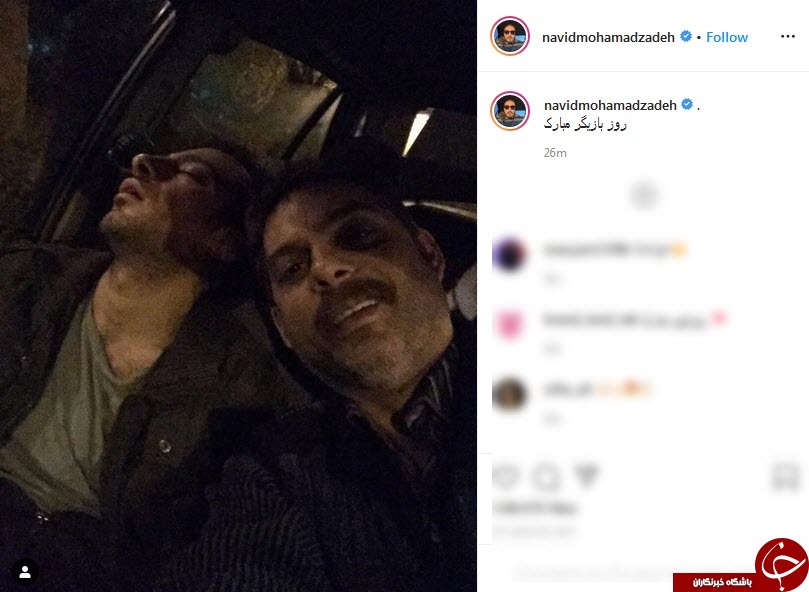 پست اینستاگرام نوید محمدزاده به مناسبت روز بازیگر