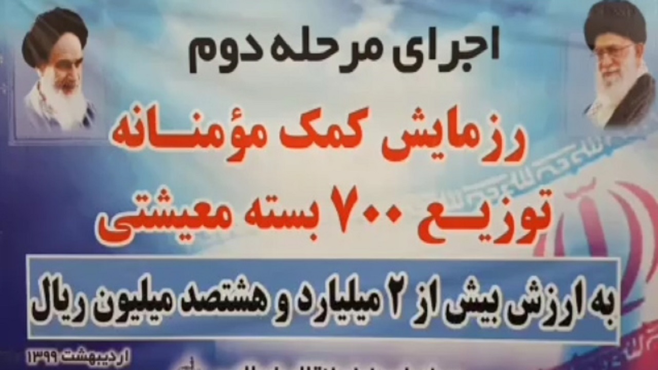 وووو