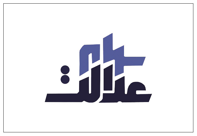 ۱ سال تا پایان دولت تدبیر و امید، عبور از بحران اقتصادی یا توقف؟ ۱ سال تا پایان دولت تدبیر و امید، عبور از بحران اقتصادی یا توقف؟