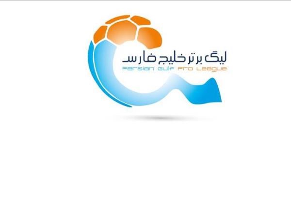موضع مشترک باشگاه‌های خصوصی درباره ادامه لیگ برتر فوتبال