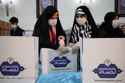 پویش ملی مشق احسان