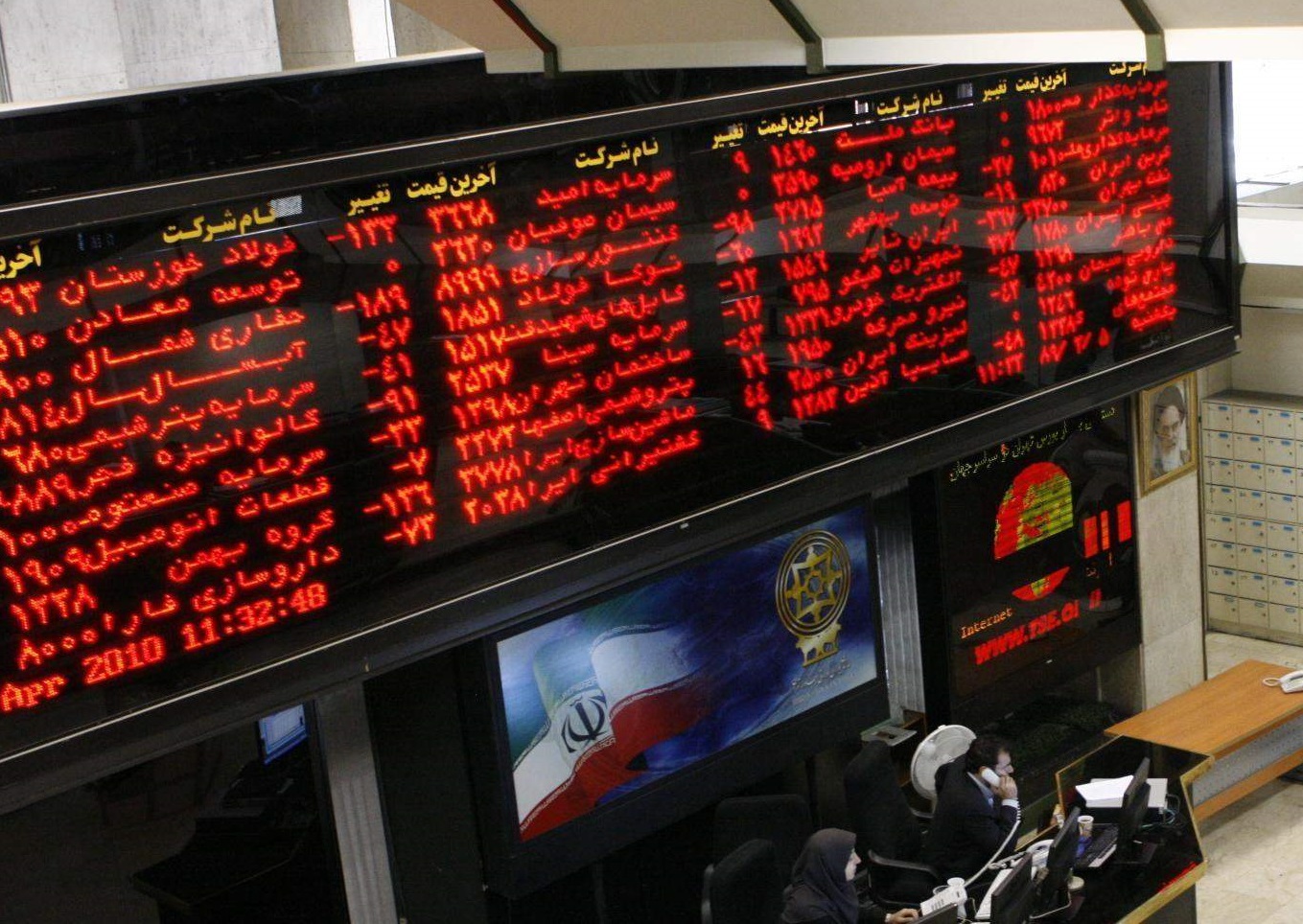 دولت بازی الاکلنگی را در بورس آغاز کرده است