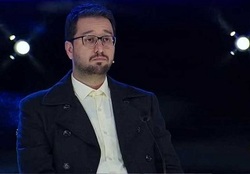 سید