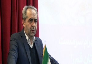 قم در شرایط قرمز کرونایی است