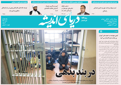 بیم ماندگاری فاصله ها/ در بند بدهی/ سقف&zwnj;های لرزان همچنان بر سر ساکنان بافت&zwnj;های فرسوده می&zwnj;رقصند