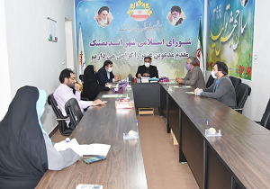 فروش زمین‌های کشاورزی در قالب مسکونی خارج از محدوده شهر