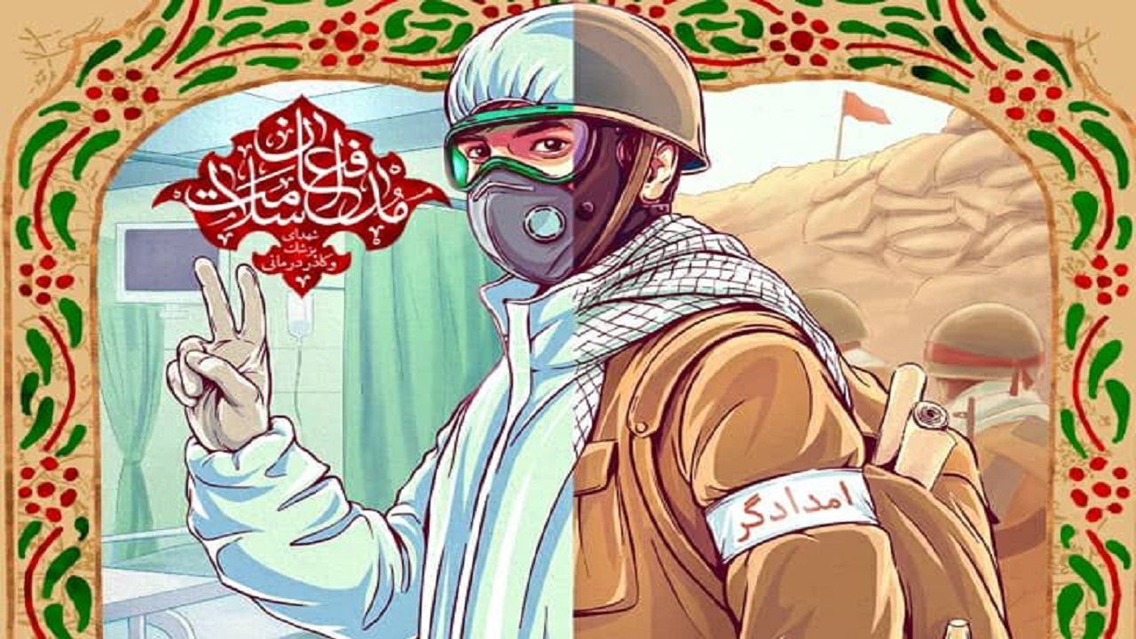 قدردانی سفیر مدافعان سلامت از سفیر رسولان سلامت/ تولید ۵۰ هزار دقیقه برنامه کرونایی در صداوسیمای بوشهر