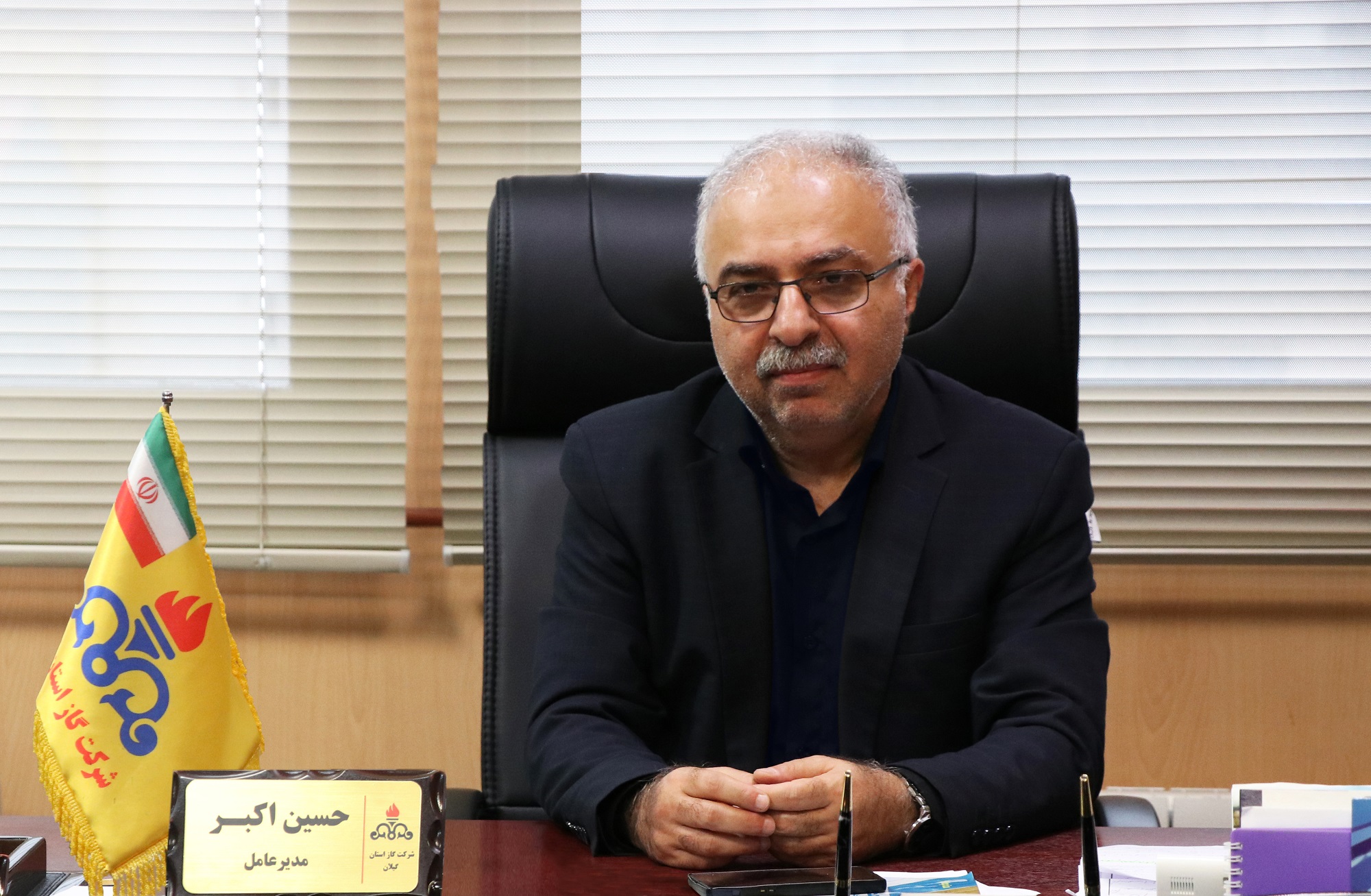ارائه تمامی خدمات شرکت گاز به صورت الکترونیکی و دفاتر پیشخوان