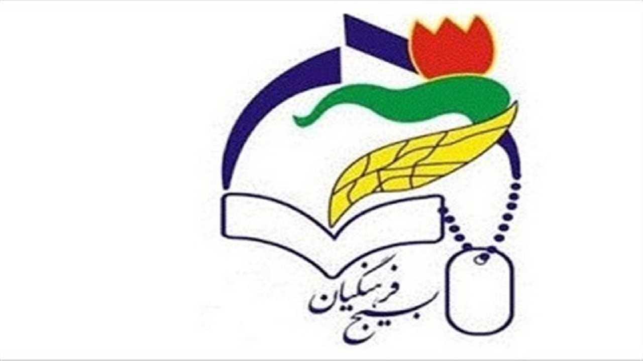 کمک مومنانه فرهنگیان به نیازمندان در قالب ۱۵۰۰ گروه جهادی