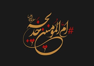 کار فرهنگی یک مدیر مدرسه در روزهای کرونایی