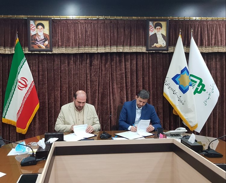 امضا تفاهم‌نامه مشترک در زمینه پیشرفت اقتصادی مناطق کمتر برخوردار
