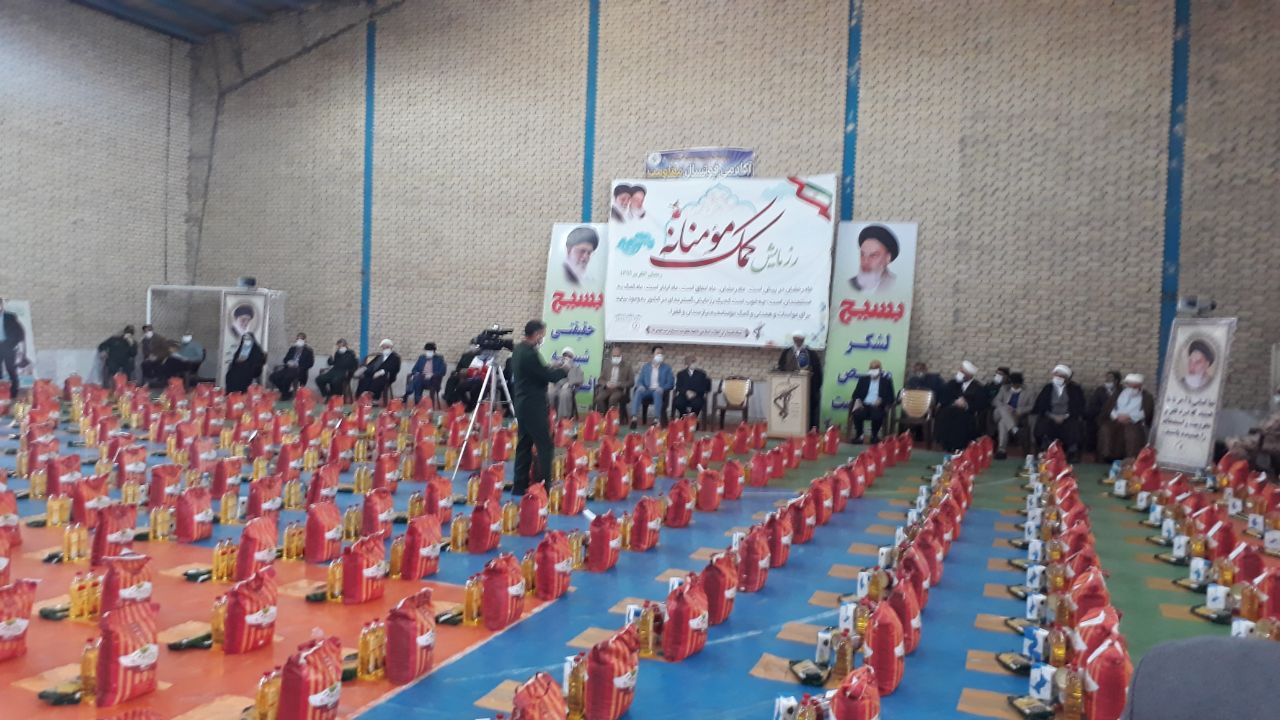 آغاز مرحله اصلی رزمایش مواسات و کمک مومنانه در تربت حیدریه