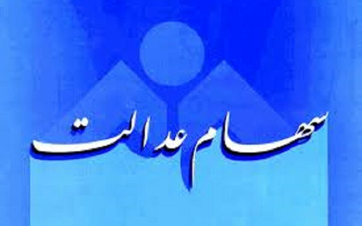 مردم در انتخاب روش آزاد سازی مستقیم عجله نکنند/ شرکت های کرمان در وضعیت مطلوبی قرار دارند