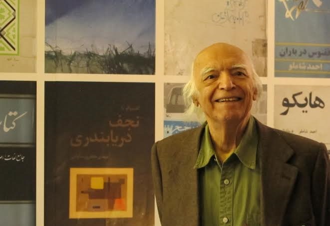 نجف دریابندری که بود؟ + تصاویر