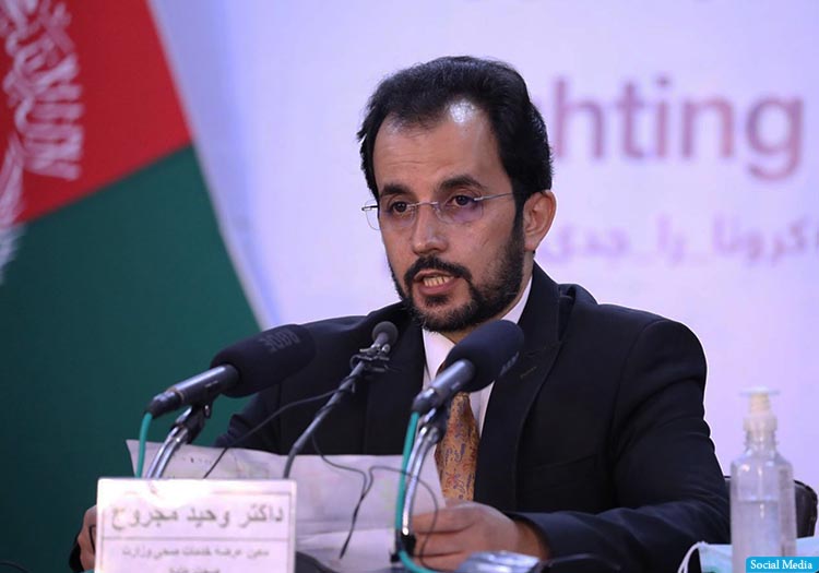 شمار مبتلایان به ویروس کرونا در افغانستان به ۲۸۹۴ نفر رسید