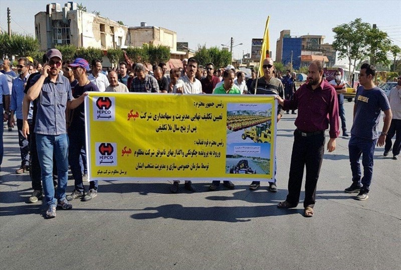 سوء مدیریت زخمی ۱۳ ساله بر تن خسته هپکو