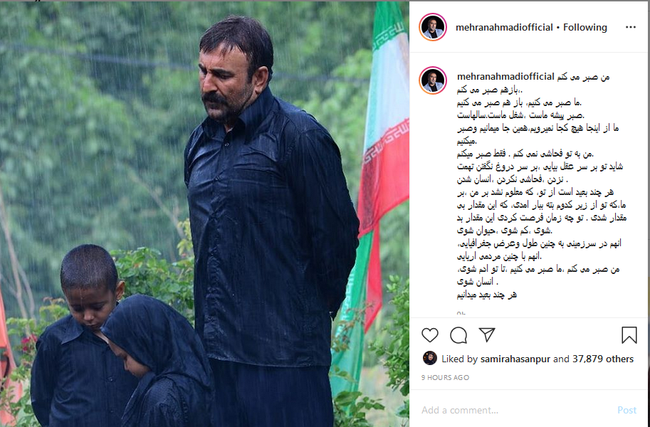 بسته هنرمندان