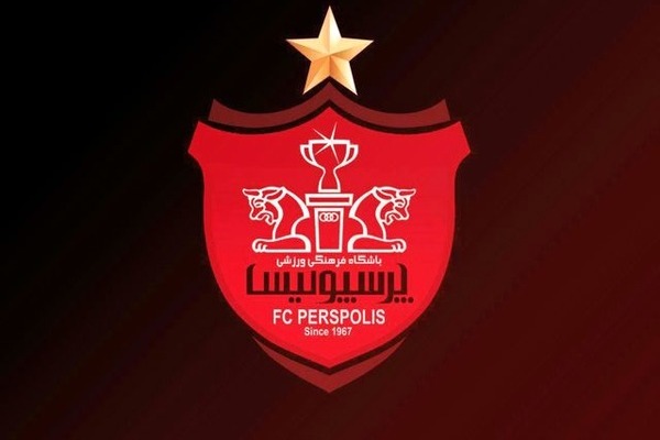 ماجرای ادامه دار باشگاه پرسپولیس با کارگزار