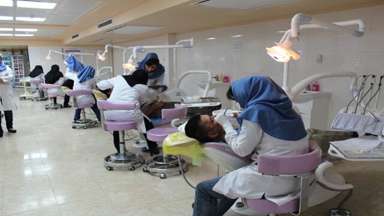 ارائه خدمات اورژانس دندانپزشکی در مراکز منتخب دانشگاه علوم پزشکی شهیدبهشتی + فهرست مراکز