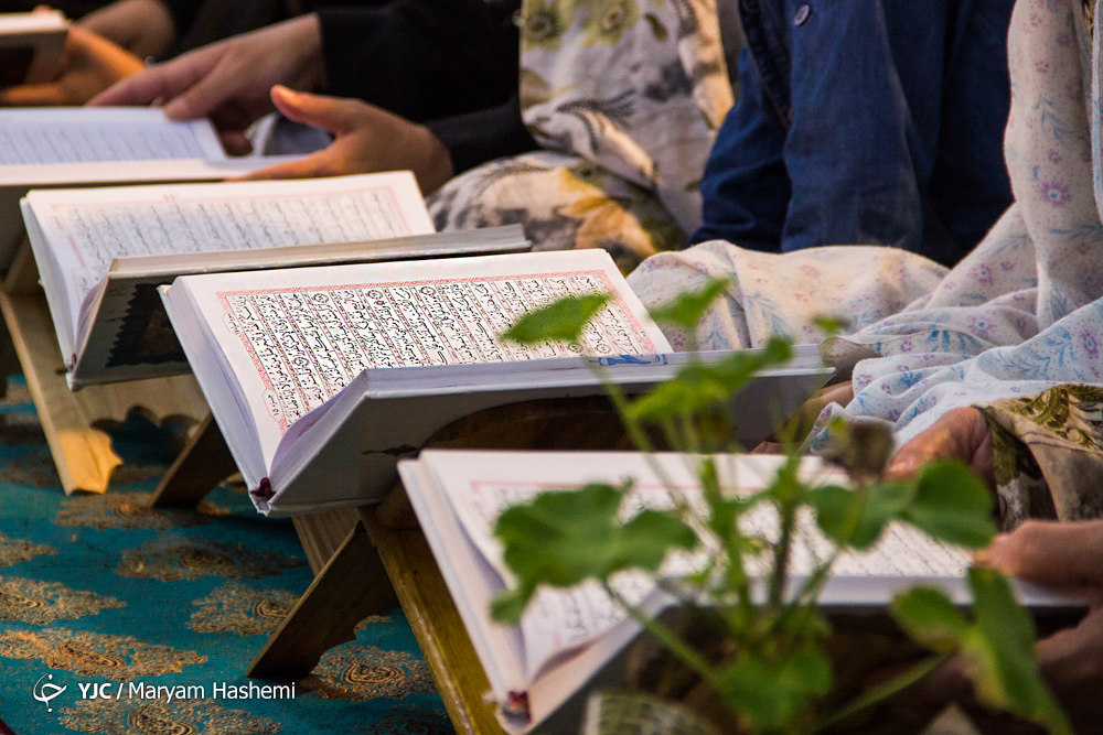 آیات قرآن کریم