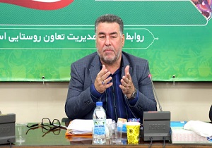 تعاون روستایی ظرفیت‌های کشاورزی و دامی را شناسایی می‌کند
