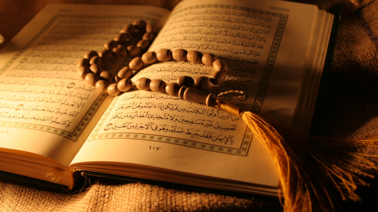 مشارکت هزار و ۵۴ قرآن آموز در دوره‌های عمومی آموزش قرآن کریم