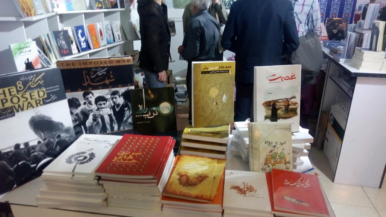 انتشار ۳۶ کتاب در حفظ آثار و نشر ارزش‌های دفاع مقدس سمنان