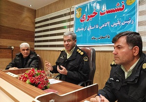 دستگیری باند ۴ نفره سارقان خودرو در سنندج