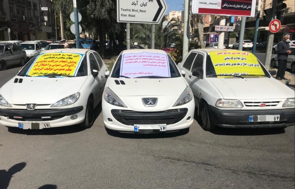 ماشین های هنجارشکن در رشت توقیف شدند