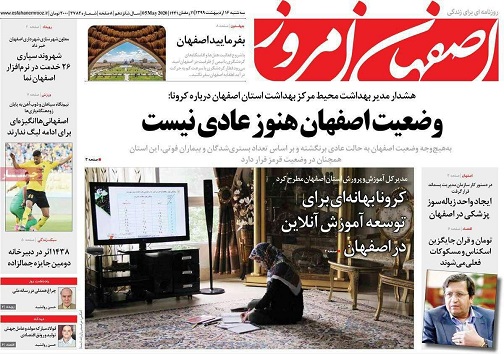 خبرهای خوش فرمانده/ ریزش ریال رستاخیز تومان