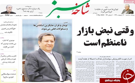 بورس املاک و مسکن راه اندازی می شود/کارگران ساختمانی ساماندهی می شوند