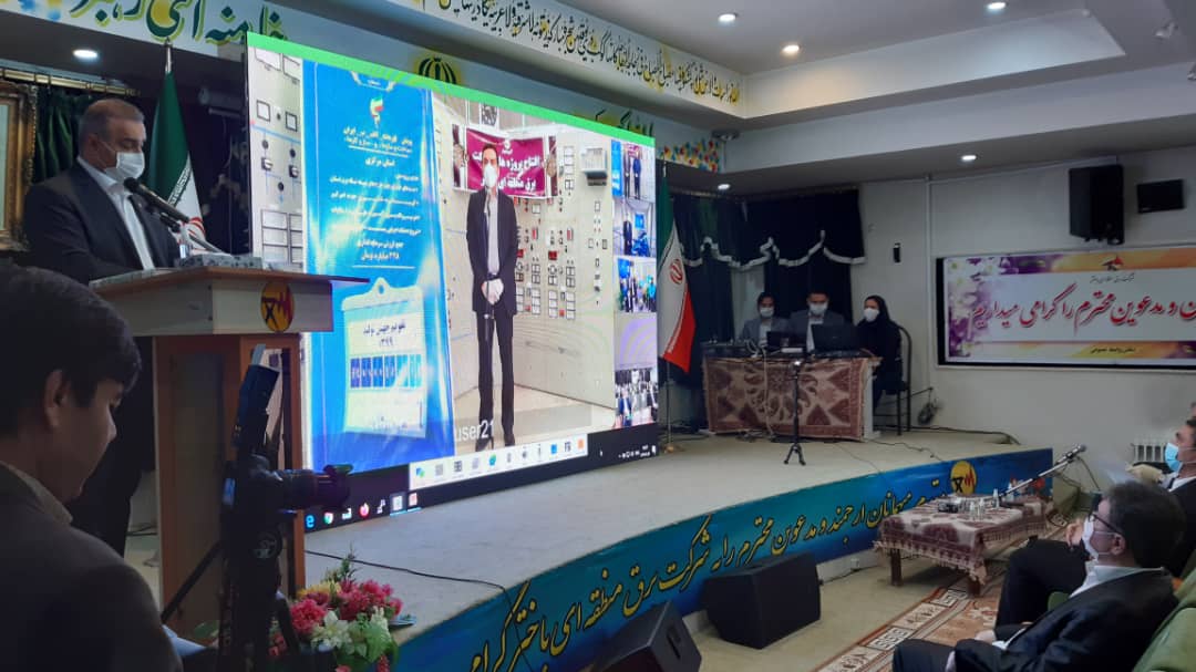 آغاز بهره برداری از طرح&zwnj;های صنعت آب و برق استان مرکزی