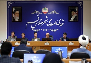 اخذ عوارض و تعرفه بهای خدمات سال ۹۸ تا ۱۵ خردادماه تمدید شد