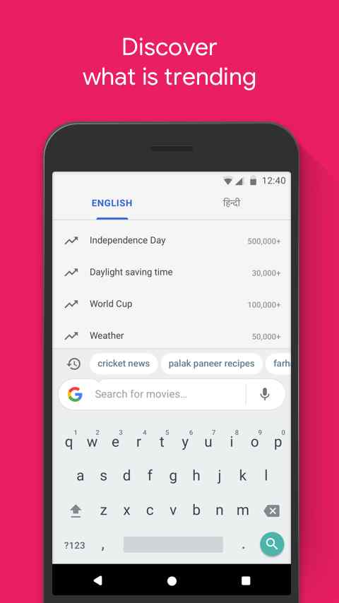 برنامه Google Go