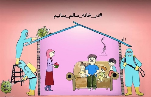 تولید ۴۰۹ اثر فرهنگی در کردستان