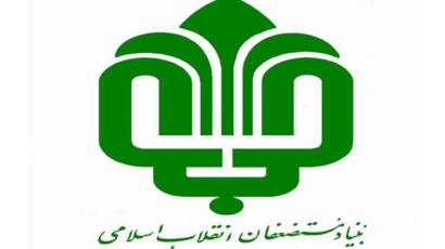 اهدای بسته‌های معیشتی و نقدی به بیش از ۸۰ هزار خانوار ساکن مناطق محروم